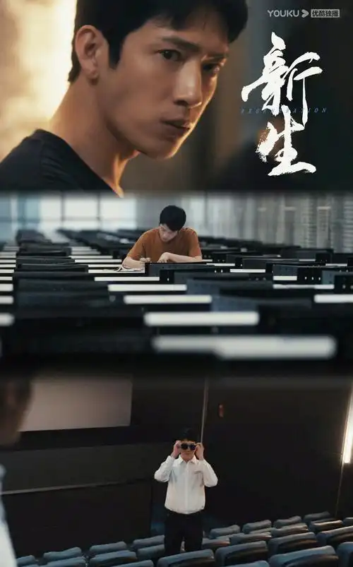 凌晨追缉-午夜影院