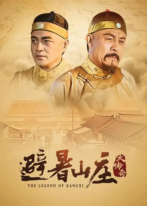 午夜出租车-午夜影院